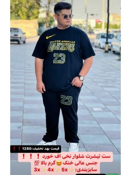 ست تیشرت شلوار نخی سایز بزرگ کد 2907